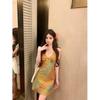 Women's Yellow Plaid V-Neck Camisole Dress – Slim Fit A-Line Skirt, Waist-Cinching Design for Summer Vacation