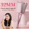 32MM V Shape Curling Iron Ceramic Big French Waves Hair Crimper Styling Tool Anti-Scald Deep Waver Curling Wand for Short And Long Hair