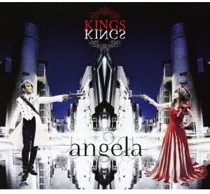 

CD - KINGS (first press limited edition) KICM93253 Japan Pop Used