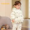 Balabala Kids' Baby Down Jacket