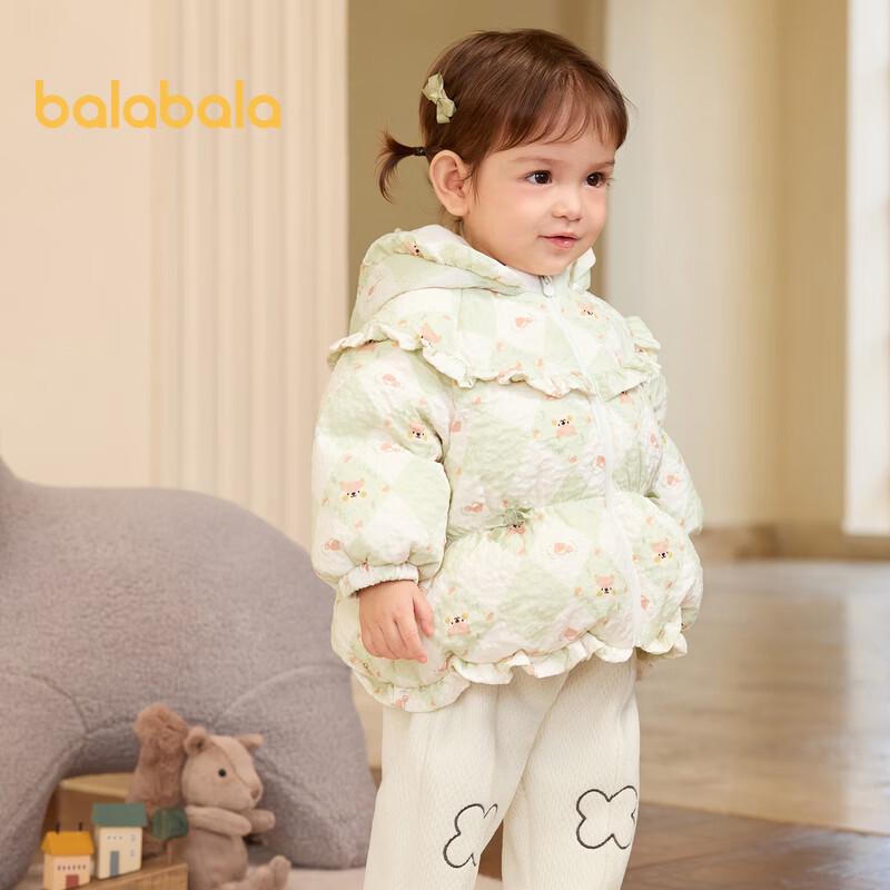 Balabala Kids' Baby Down Jacket