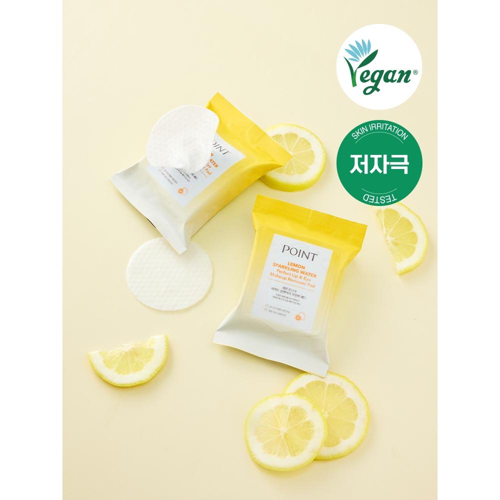 Point Lemon Sparkling Water Perfect Lip Eye Remover Pad 35 Sheets