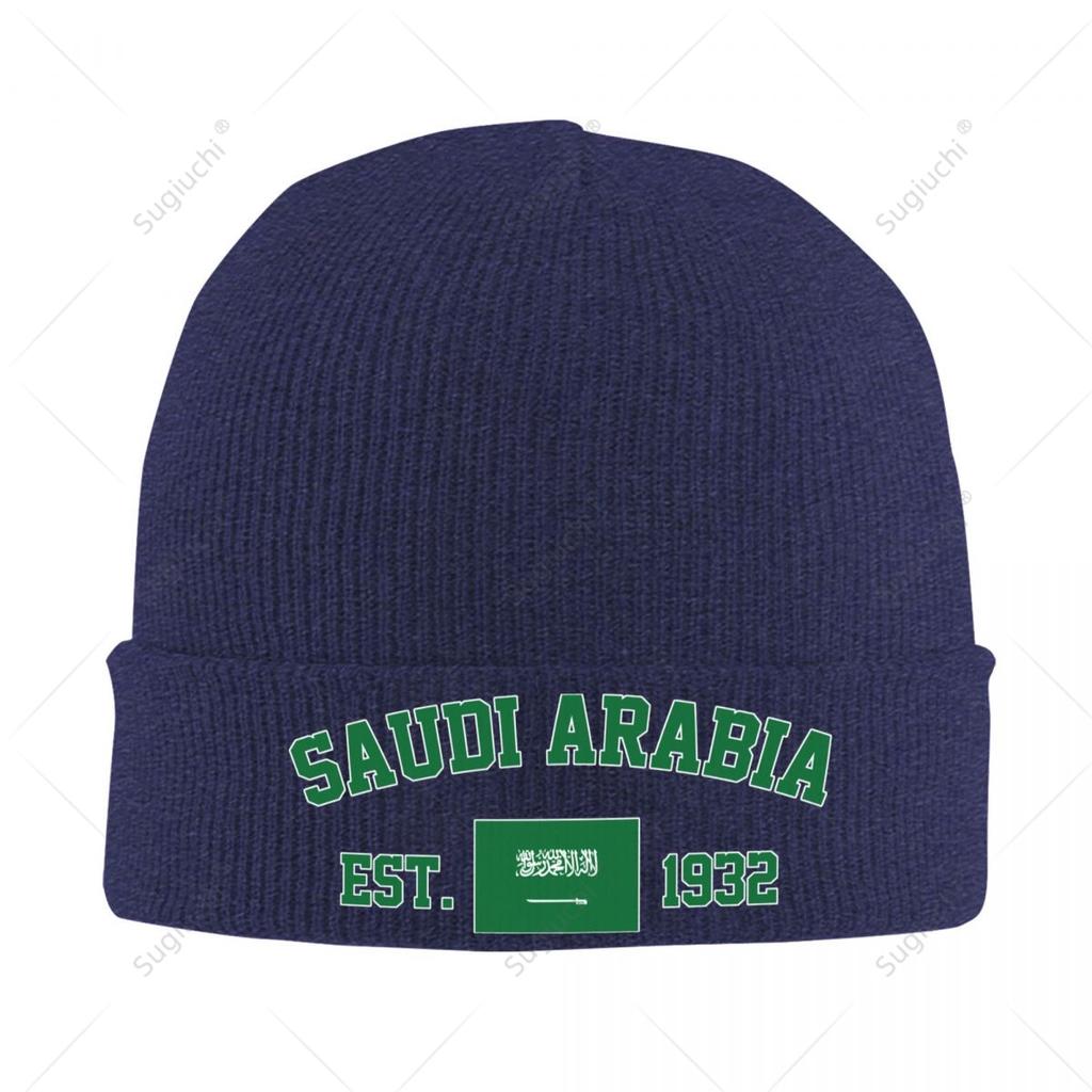 Unisex Saudi Arabia EST Knitted Hat For Unisex Women Boys Winter Autumn Beanie Cap Warm Bonnet