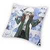 Nagito Komaeda Manga Collection Manga Collage Pillowcase Printed Polyester Cushion Cover Gift Danganronpa Pillow Case Cover Bed