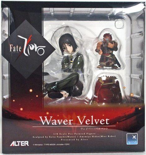 

[USED] Waver Velvet Iskandar Figure Fate/Zero