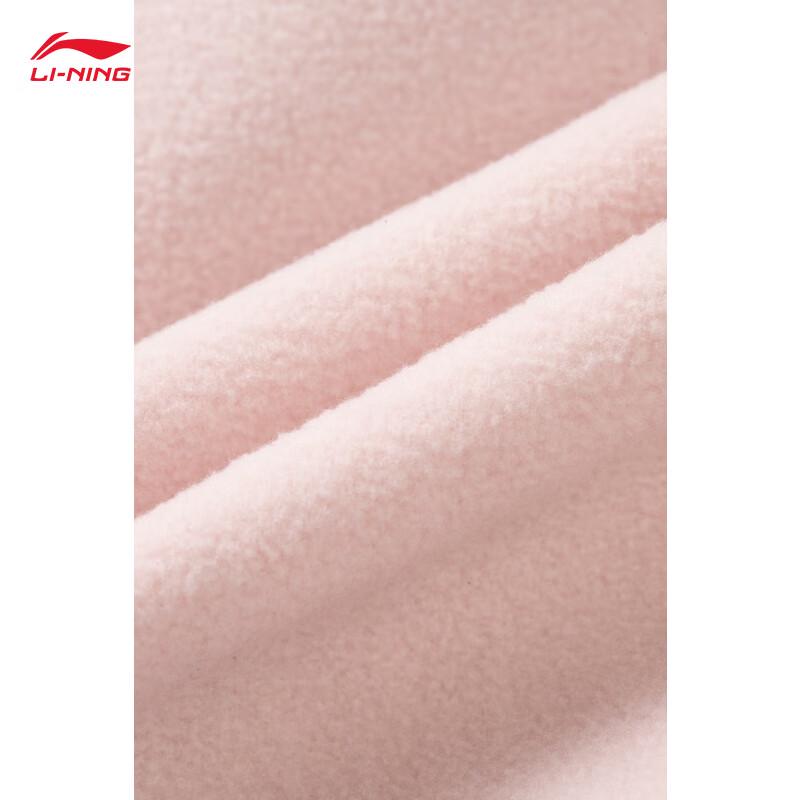 Li-Ning Unisex 3-in-1 Fleece-Lined Windproof Water-Repellent Jacket