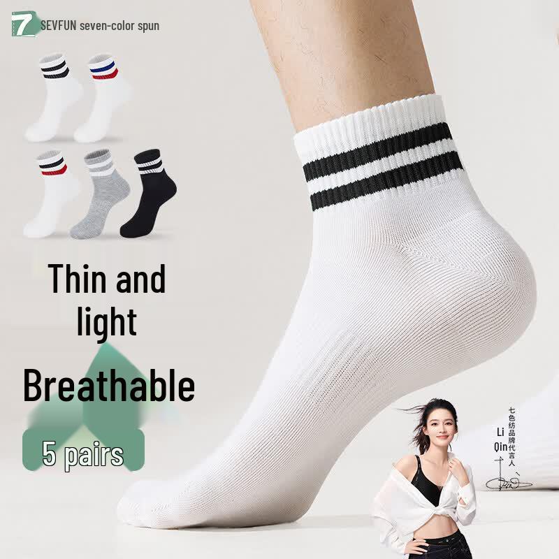 

Men s Mid-Calf Sports Socks - 5 Pair Pack