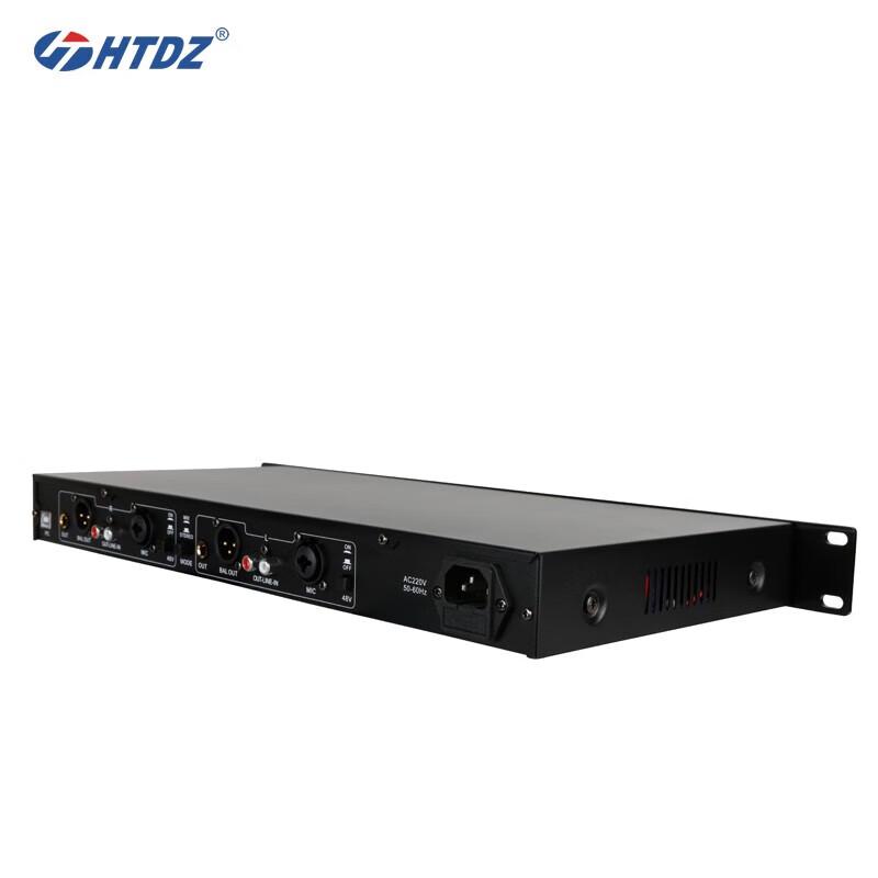 HTDZ Professional Feedback Suppressor Power Amplifier (CN version)