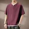 Men's Cooling Waffle Fake Two-Piece Loose V-Neck T-Shirt