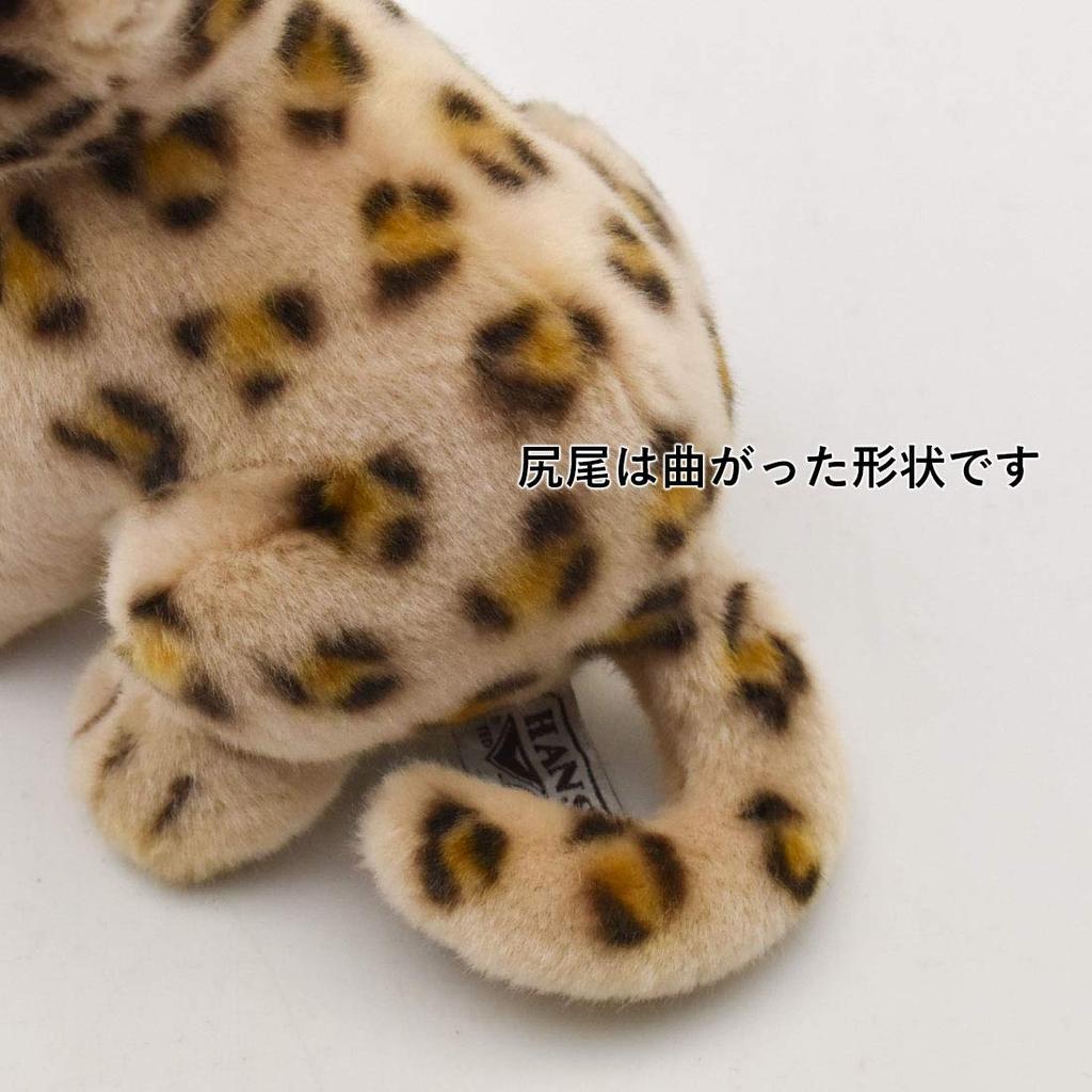 Baby Leopard 3423 No.