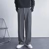 Men's Korean Wide-Leg Casual Suit Trousers