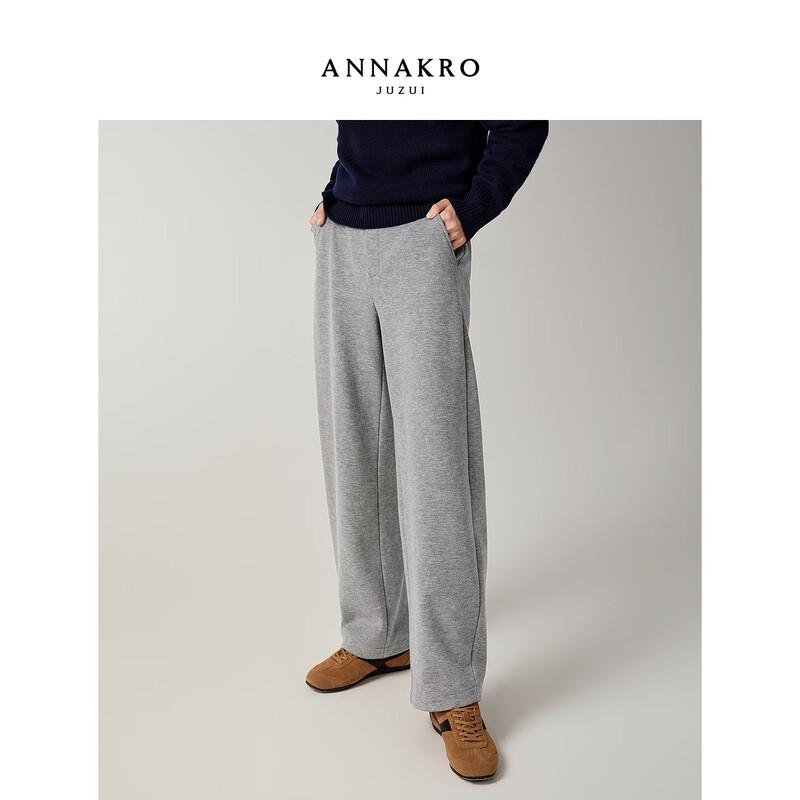 Jiuzi Anna Women's Simple Slouchy Fleece-Lined Curved Knife Pants