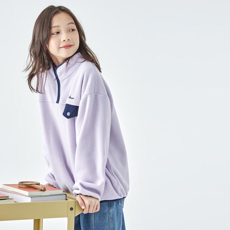 Kechu 2025 Girls  Anti-Static Fleece Color-Block Pocket Sweatshirt 120