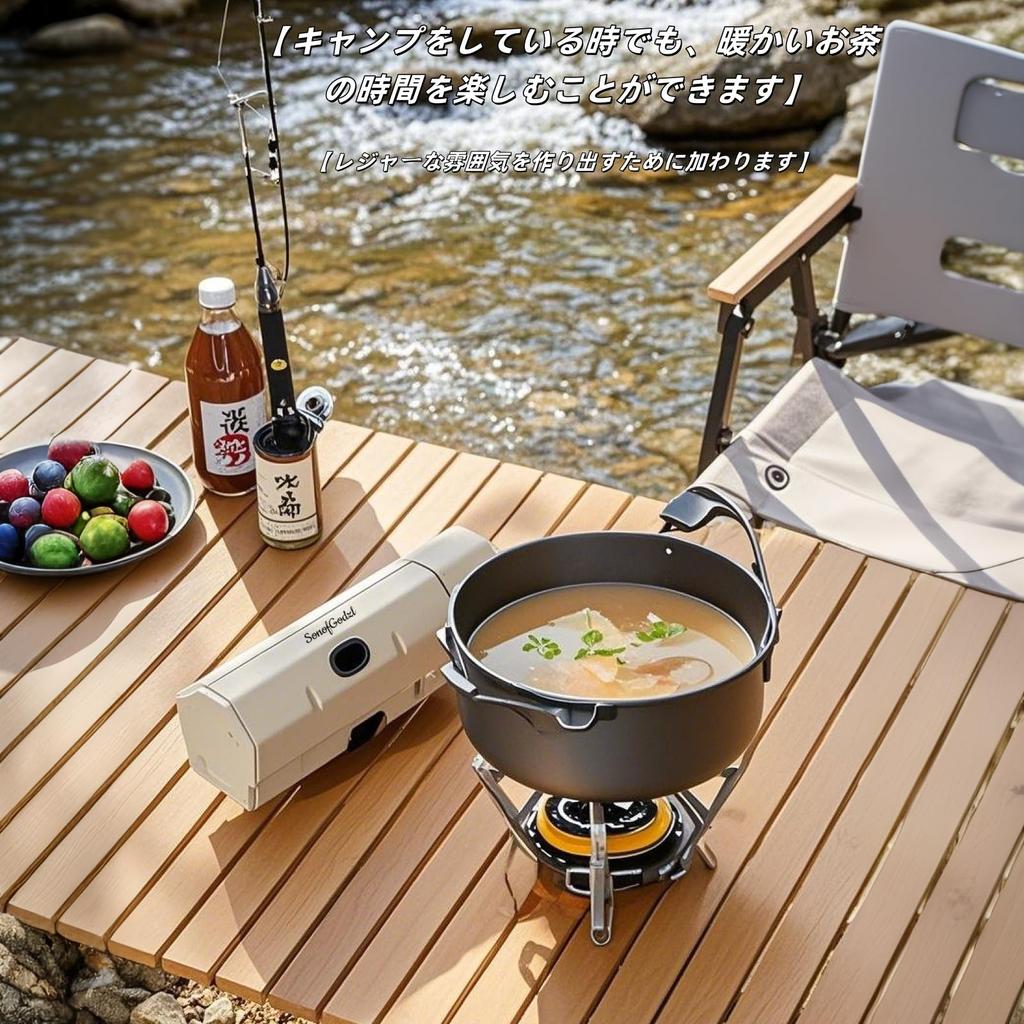 SonofGodzl Camping Gas Stove, Compact Portable Folding Stove, Small and Elegant, Foldable (Beige)