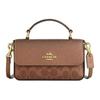 Josie 18 Silber Logo Beschichtetes Canvas und Leder Umhängetasche Klein Damen Handtaschen Kupfer CCK68-IMYGQ