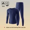 Men's 7A Antibacterial Autumn/Winter Thermal Underwear Set - Round Neck, Slim Fit
