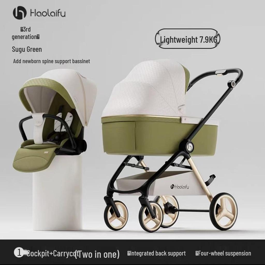 Convertible High Landscape Baby Stroller: Lightweight, Foldable, for Infants & Toddlers Aged 0-3 Years