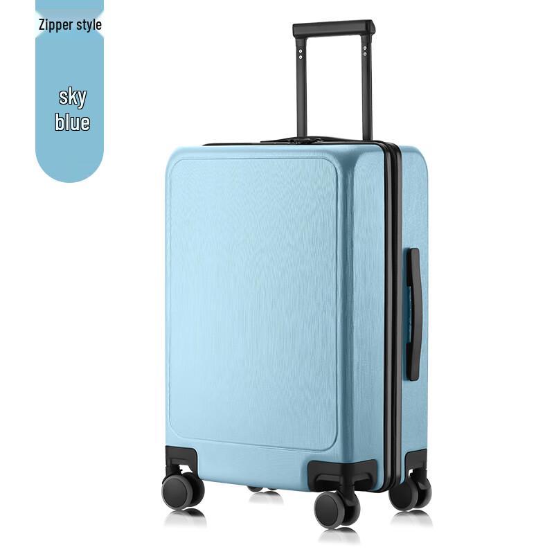 

Hengyuanxiang (HYX) PC Zipper Luggage