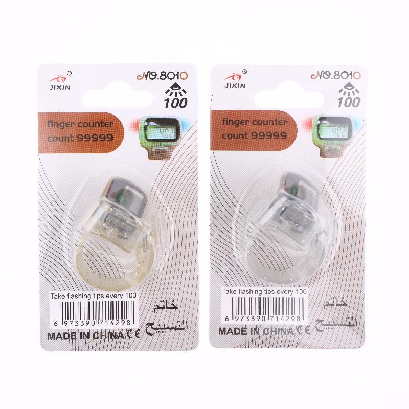 Fingerzähler Klick Manuell Digitaler Klicker Mini LCD Digitaler Hand Zählzähler 100 Blinkender Zähler 5-stellige Nummer Zählung Klicker