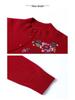 Elegant 100% Wool Embroidered Sweater - Women's Autumn/Winter Half-High Neck Top