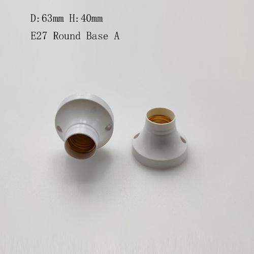 E27 To E27 LED Light Bulbs Socket Adapter Splitter Standard Lamp Holder Base Converter Extension Light Holder