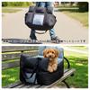 BingoPaw Dog Car Car Car Carrier for Small for Passenger Seat and Rear Black Bed, Seat, Dogs, Washable, Seat,