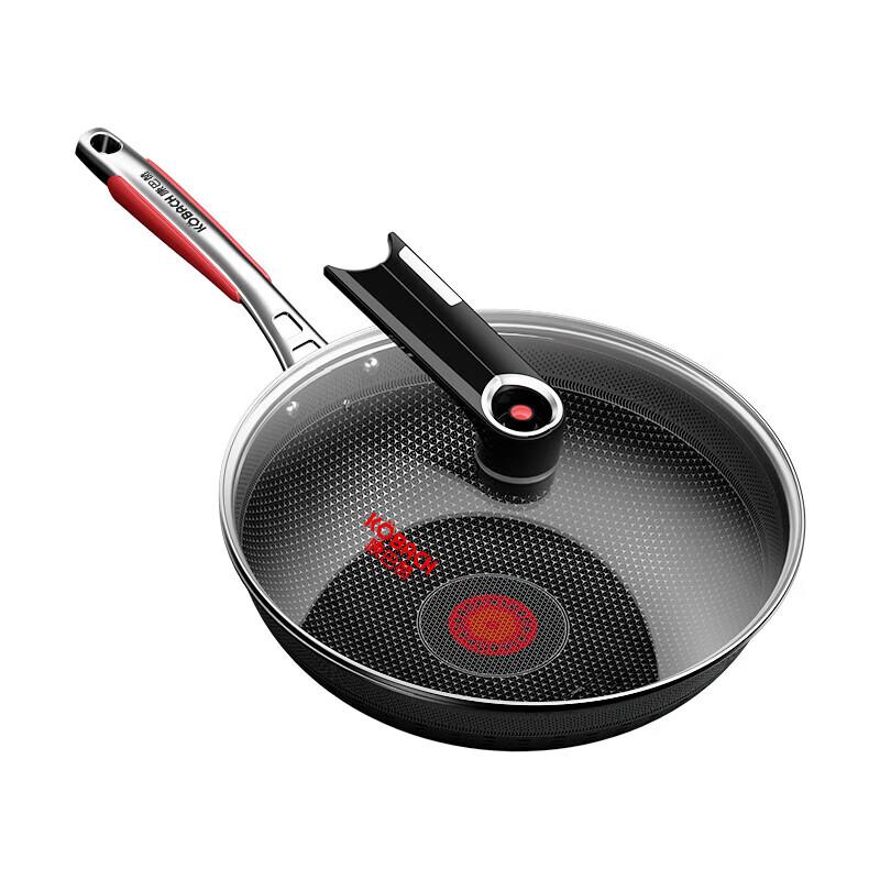 Kangbach 316L Stainless Steel Wok with Temperature Sensor