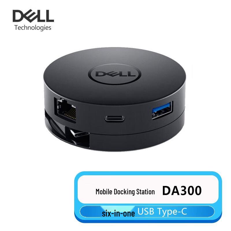 Dell DA300 6-in-1 USB-C Mobile Adapter