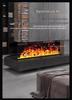 Nordic Style 3D Atomizing Electronic Fireplace with Built-in Humidifier