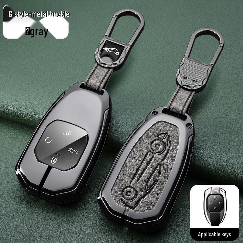 Premium Metal Key Cover for GAC Trumpchi GS4, GS3, GE3, GA6, GA3S, GM8