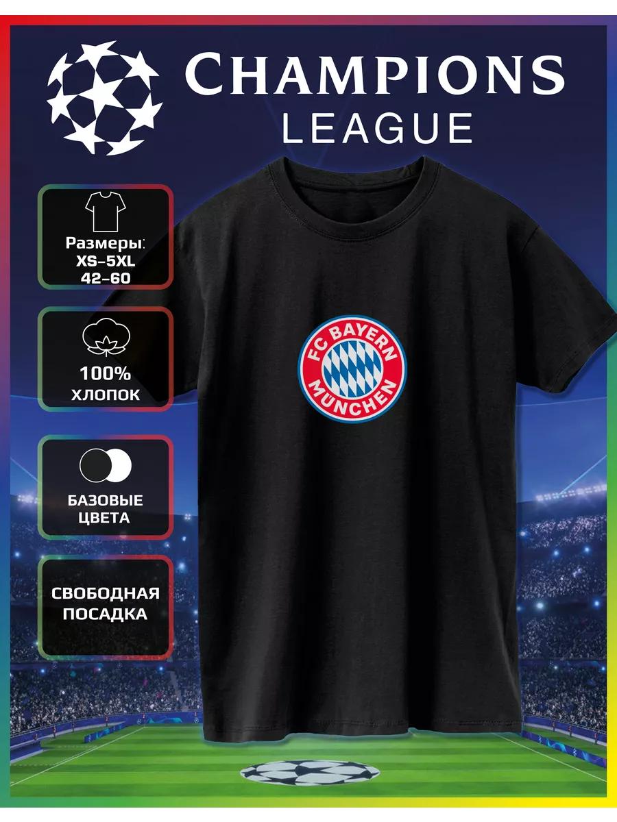 T-shirt with Bayern Munich print L