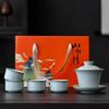Kung Fu Tea Set Retro Travel Portable Ru Kiln Gift Box Outdoors Teapot Lid Bowl Camp Out Japanese Tea Set With Cups and Kettle