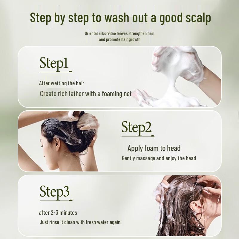 Side Cypress Leaf Shampoo Bar