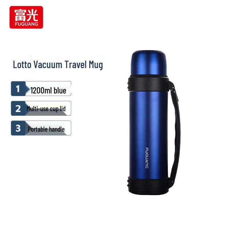 Fuguang Letu Vacuum Travel Flask 1200ml