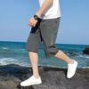 Men's Trendy Casual Spring/Summer Workwear Shorts - Loose Mid-Length Pants