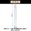 Felimoa LED Candles, Electronic Candles, Dry Type, Candlestick, Buddhist Altar Candle (8-pack)