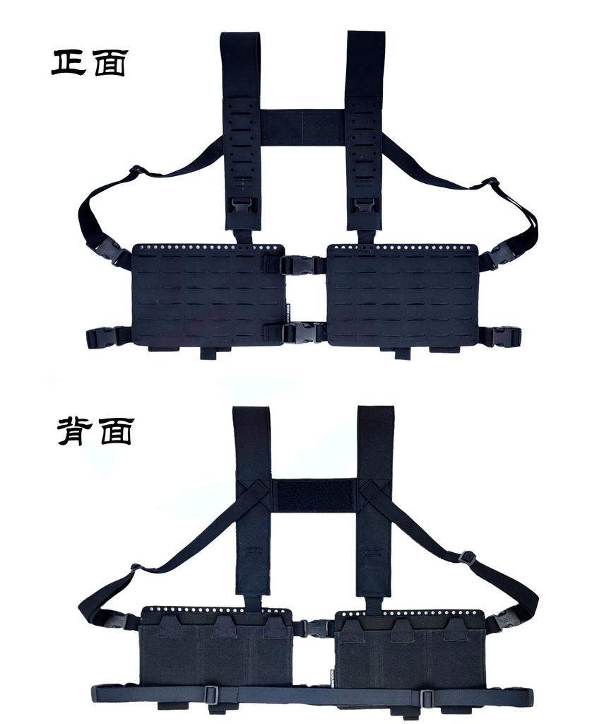 BEPAN Modularization SS Mk4+34A Chest Rigs Tactical Strap+34A Chest Hang