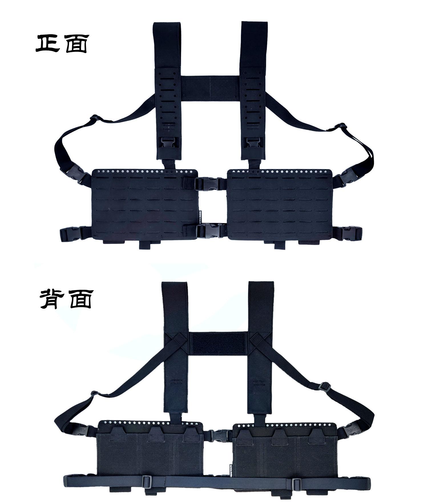 

BEPAN Modularization SS Mk4+34A Chest Rigs Tactical Strap+34A Chest Hang