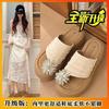 Retro Commuter Cover Toe Birkenstocks Women'S Summer Outer Wear Stacked Fashion High-End Fireworks Half Slippers