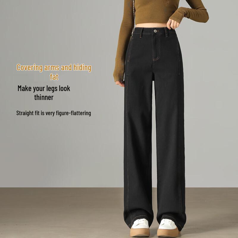 

Handu Yishe Women s Slimming Black Straight-Leg Jeans XL