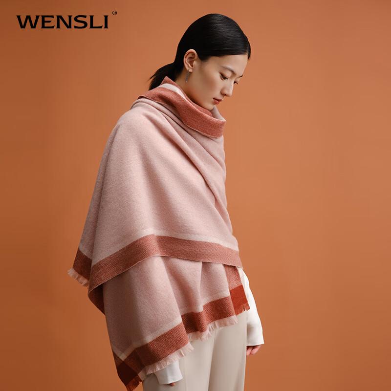 Wensli Women's Dual-Use Wool Scarf & Shawl