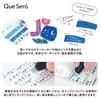 Sailor Quesera Erasable Ballpoint Set of 3 Pens, (Black, Red, Blue), 0.8mm, 80-5810-000