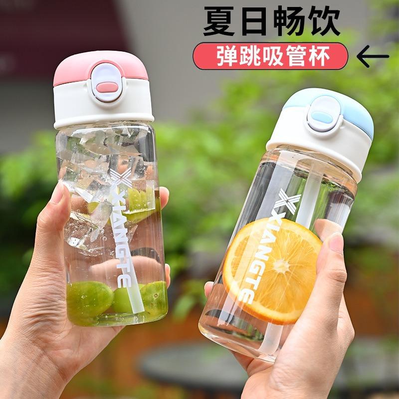 Water bottle summer large-capacity plastic water cup with straw anti-drop transparent small portable boys and girls sports