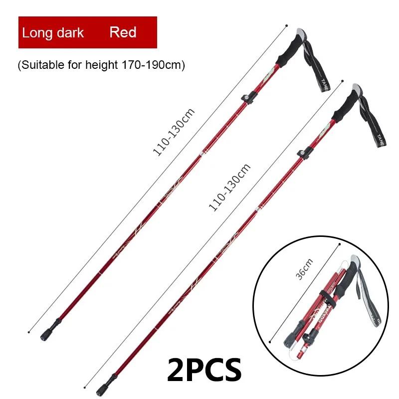 2pcs Ultralight Folding Trekking Pole Portable Anti Shock Alpenstock Snow Walking Stick for Outdoor Adjustable Climbing Hiking Sticks