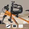 Child Seat for Mountain Bikes: Front Seatpost Attachment for Kids