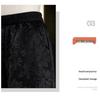 Spring 2026 Elegant Chinese Style Jacquard Wide-Leg Pants for Women
