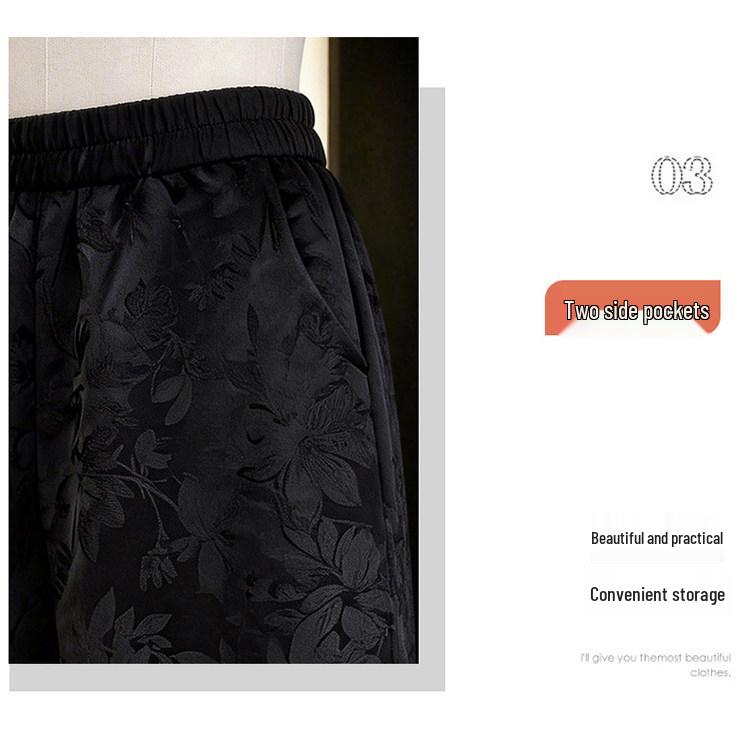 Spring 2026 Elegant Chinese Style Jacquard Wide-Leg Pants for Women