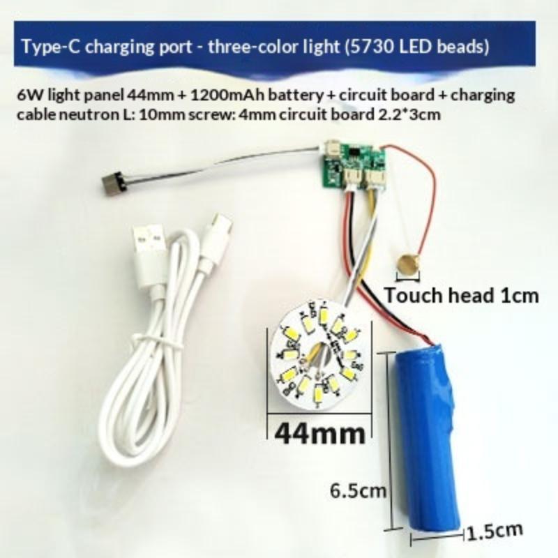 1 Set LED Light Panel Dimming Controller Remote Control 5V Light Source Three Color Change With ON/OFF Touch Switch Charge Typec