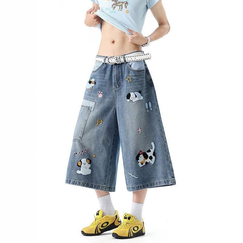 Unisex 7 Inch Denim Shorts Embroidered Dog Loose Wide Leg 2026 Casual Streetwear