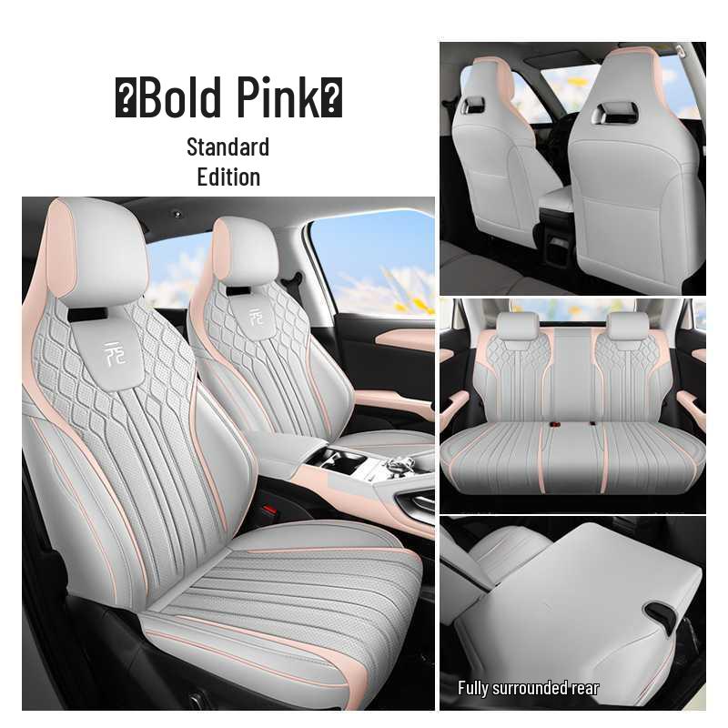 BYD Yuan UP Leather Car Seat Cushion - All-Season Universal Full Surround Cover